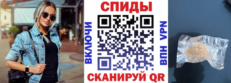 АМФЕТАМИН 98% Шиханы