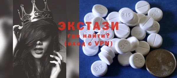 PSILOCYBIN Белоозёрский