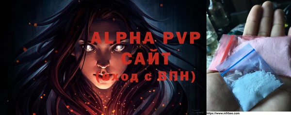 PSILOCYBIN Белоозёрский