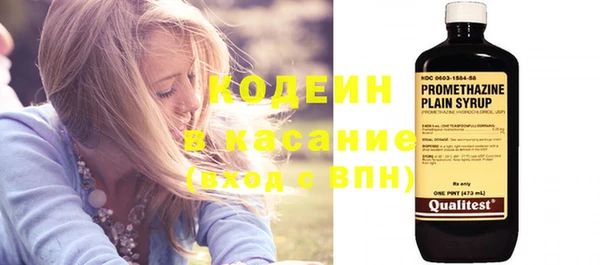 PSILOCYBIN Белоозёрский