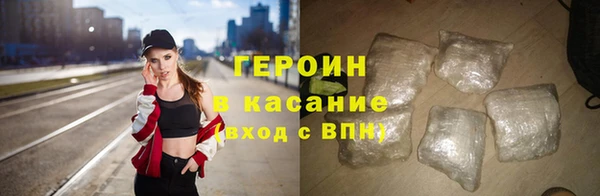 COCAINE Семикаракорск
