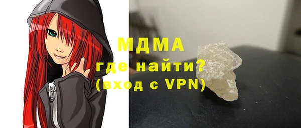 прущие крисы Беломорск