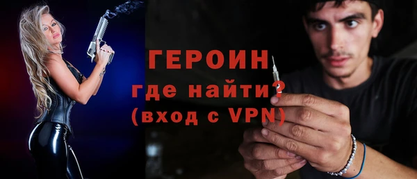 прущие крисы Беломорск