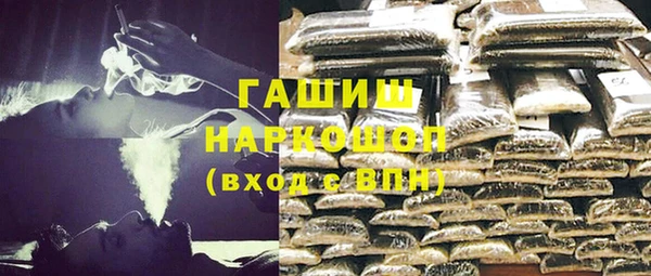 PSILOCYBIN Белоозёрский