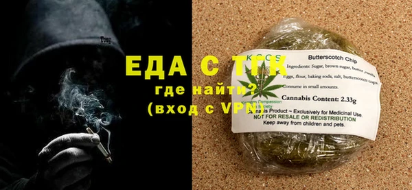 PSILOCYBIN Белоозёрский