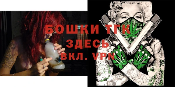 jwh Шарыпово