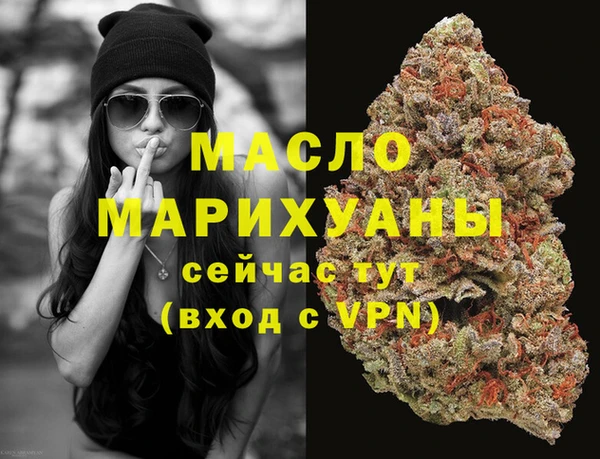 mix Семилуки