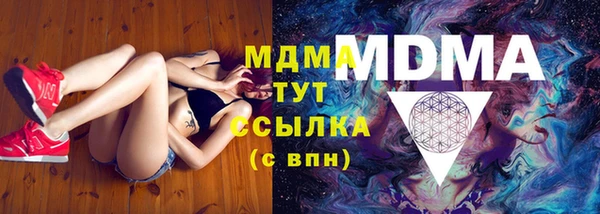 прущие крисы Беломорск