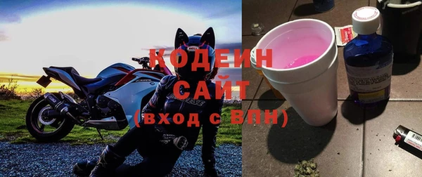 прущие крисы Беломорск