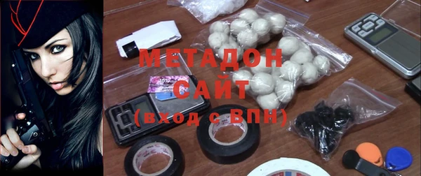 mix Семилуки