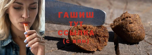 прущие крисы Беломорск