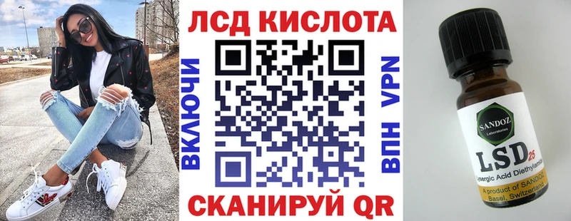 Марки N-bome 1500мкг  наркота  Шиханы 